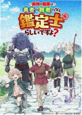 青岛电影网场次风从海上来杜比场