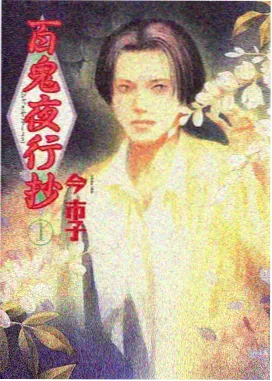 青岛电影网片库贝壳电台